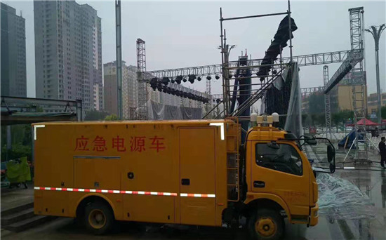 黔南300KW发电机出租