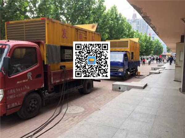 黔南发电车租赁