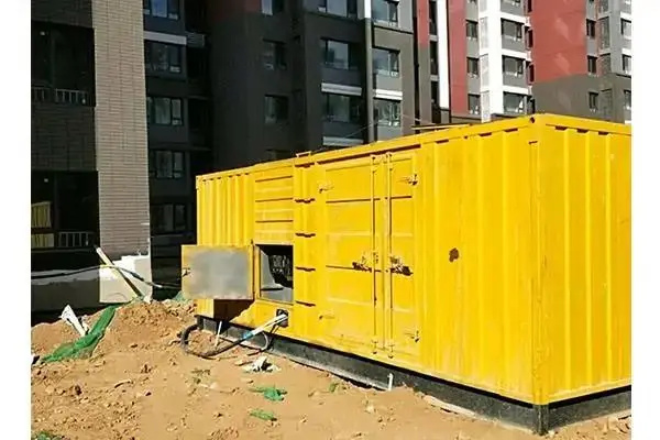 黔南300kw 柴油发电机组的功率因数可以调整吗？