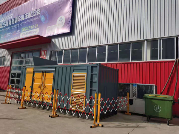 黔南一起发电机滑环环火停机事件分析报告