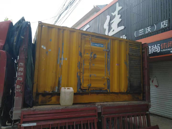 黔南发电机组的结构分析及功能原理