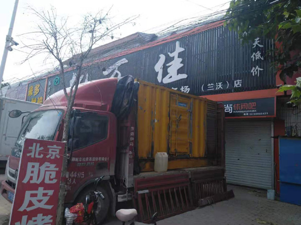 黔南租赁发电机-柴油发电机组在火车站的应用