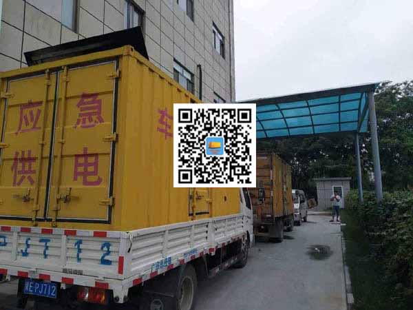黔南出租发电机-柴油发电机组启动困难的原因有哪些?
